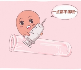 "吸几口换边"泉州捐卵宝宝饮食不均衡